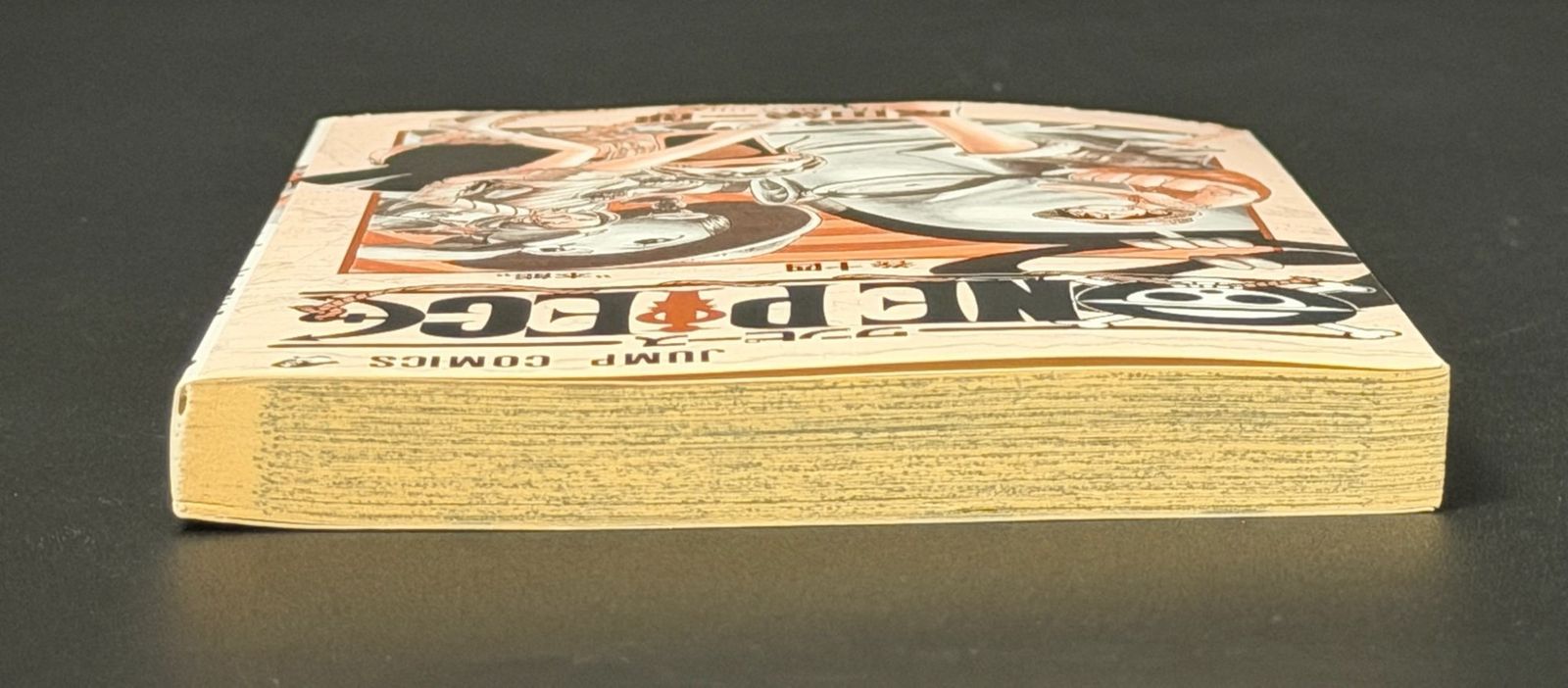 初版・帯あり】ONE PIECE 第14巻 ジャンプコミックス [2000年07月発売