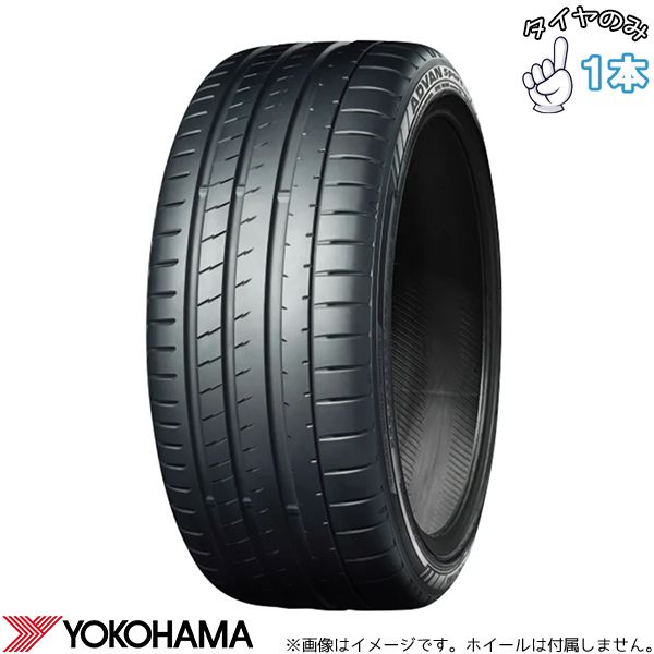 295/35R19 19インチ サマータイヤ | ヨコハマタイヤ アドバンスポーツ V107 1本 正規品