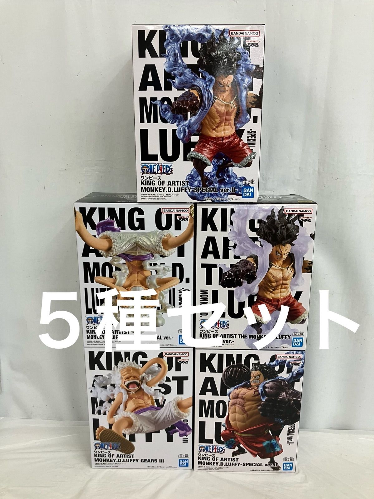 未開封 ONE PIECE ワンピース KING OF ARTIST フィギュア 5種 LF6722
