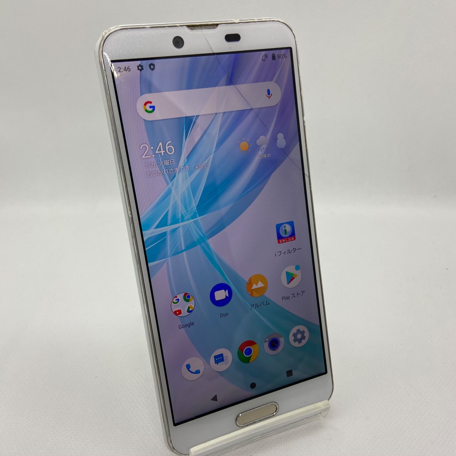 ☆【ジャンク品】AQUOS sense plus SH-M07 ホワイト SIMFREE 管理:Jzw1