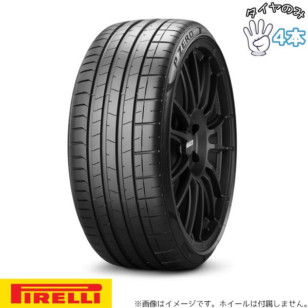 325/35R22 22インチ サマータイヤ | ピレリ P-ZERO PZ4 4本セット 正規品