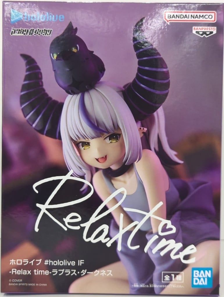 BANDAI SPIRITS #hololive IF -Relax time- ホロライブ ラプラス