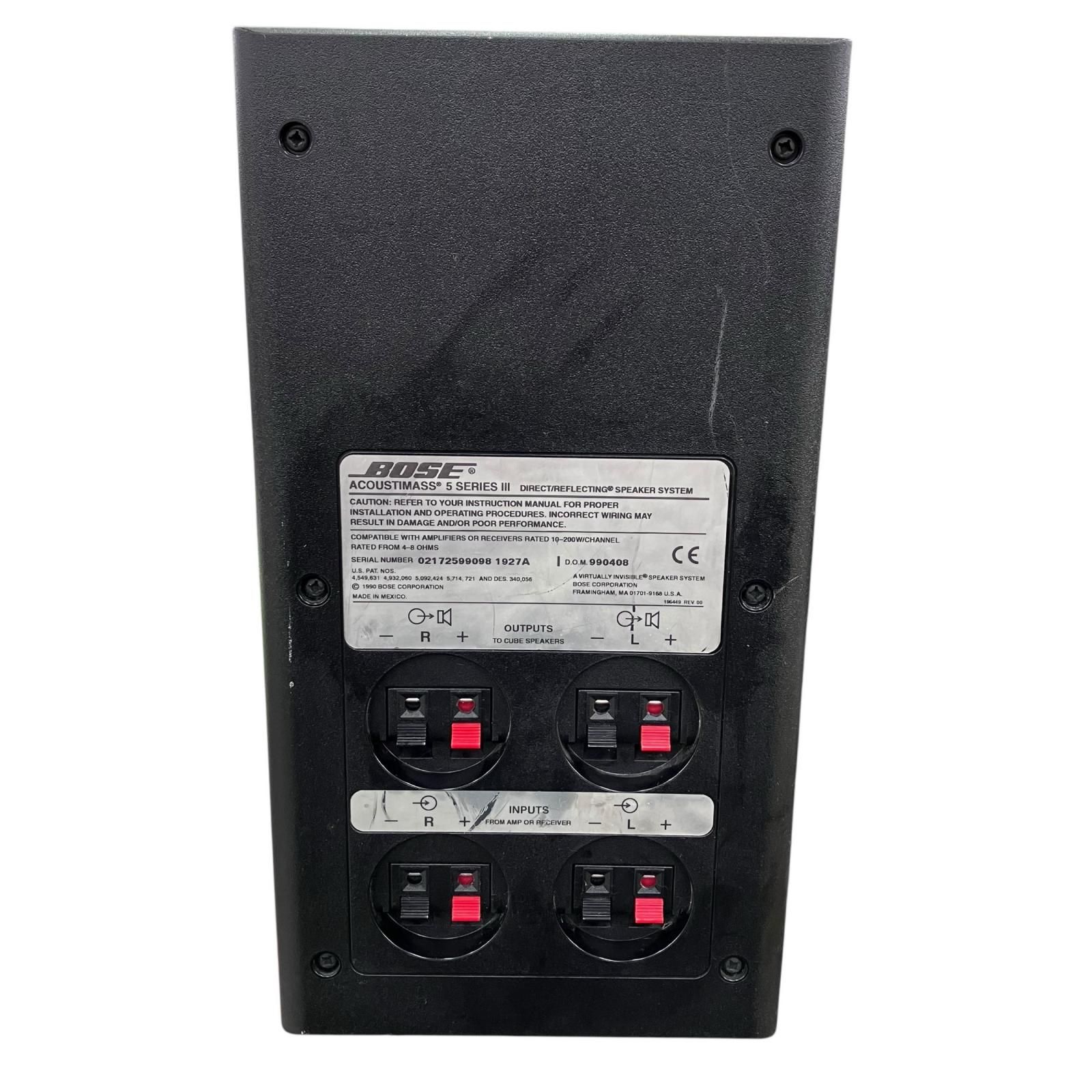 186000 ジャンク品 Bose ボーズ MD CD レシーバー Acoustimass 5