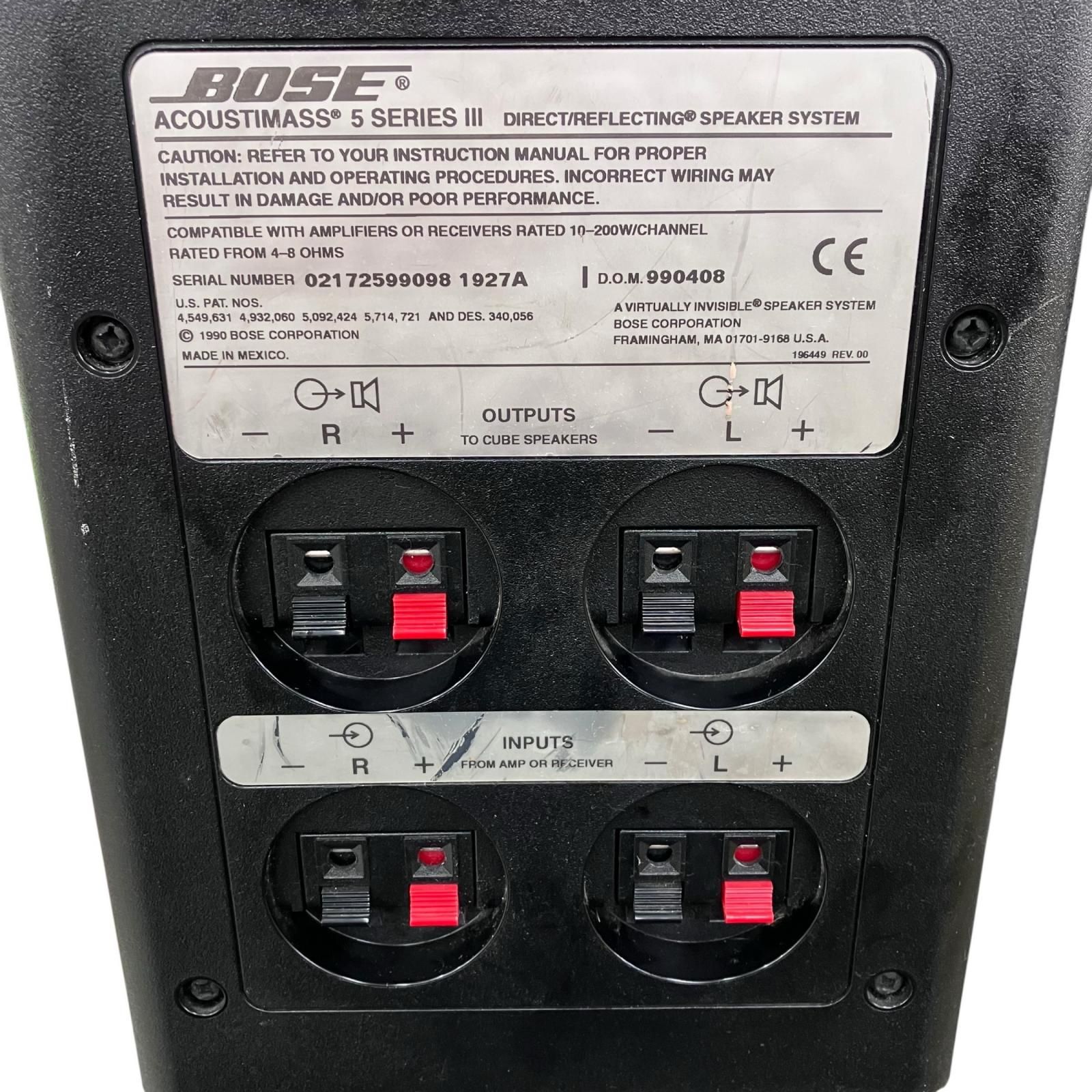 186000 ジャンク品 Bose ボーズ MD CD レシーバー Acoustimass 5