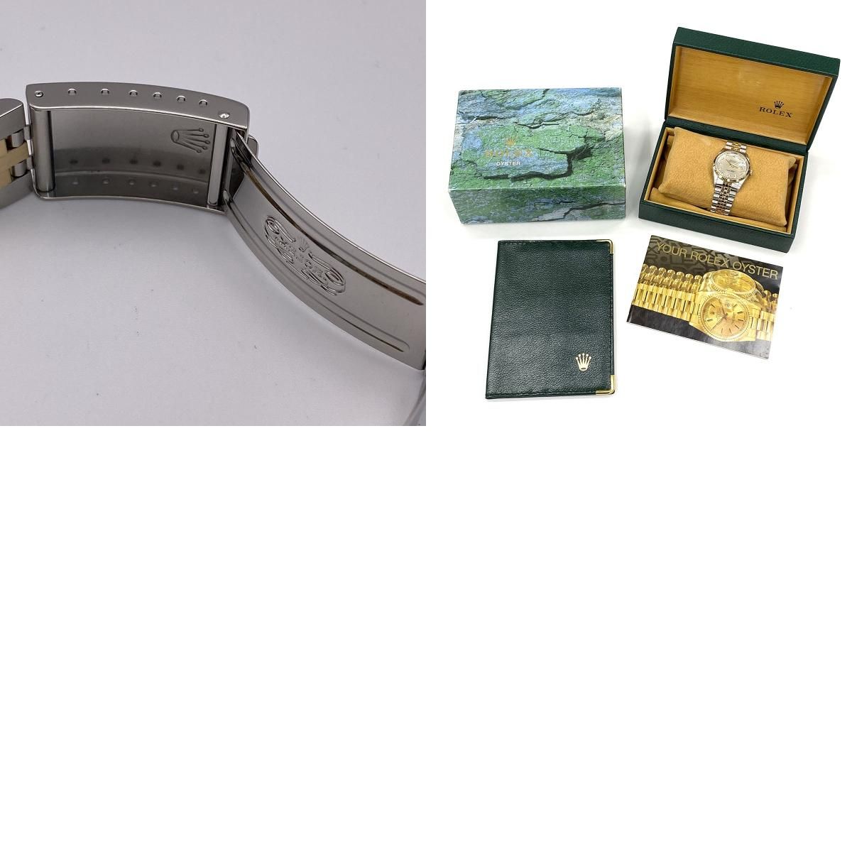 ROLEX ロレックス デイトジャスト MOP 10P 36mm ホワイトシェル U番