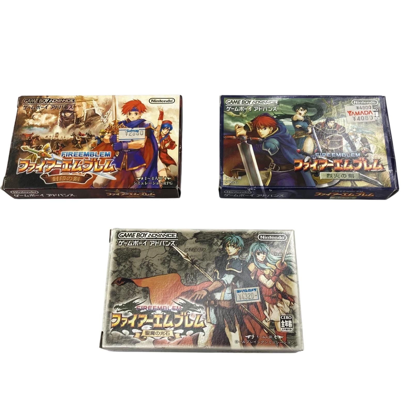 186002 動作未確認 ファイアーエムブレム ゲームボーイアドバンス用