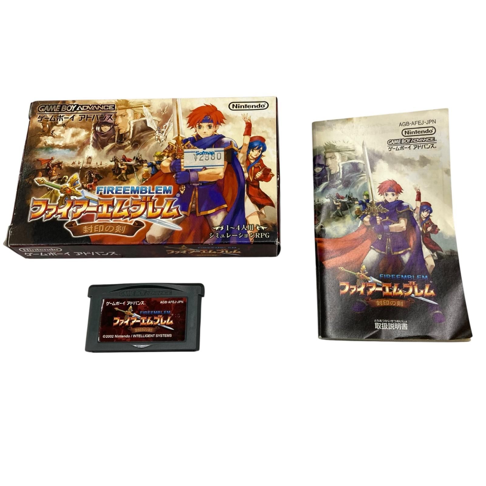 186002 動作未確認 ファイアーエムブレム ゲームボーイアドバンス用