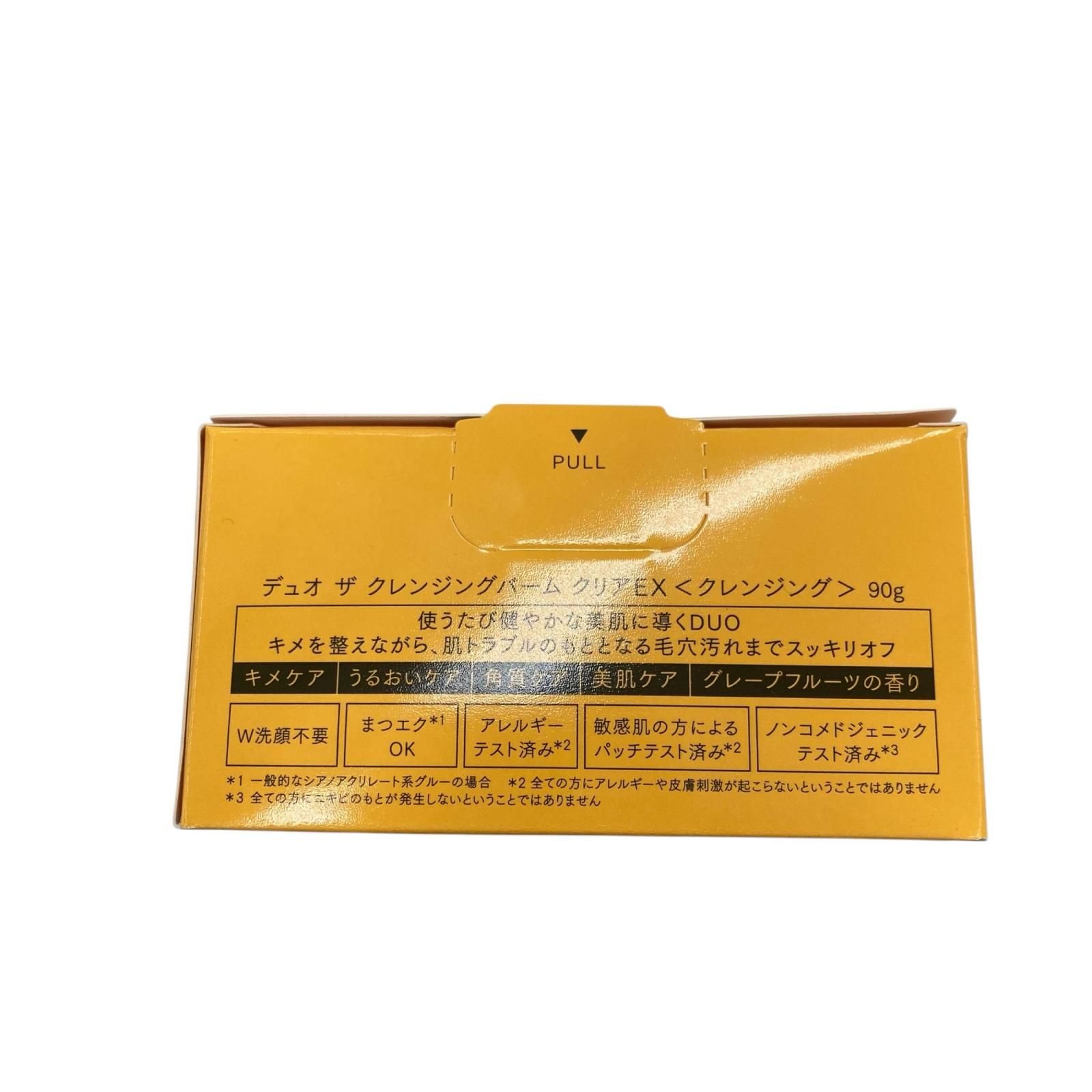 186001 新品未使用 DUO クレンジング 洗顔 2点まとめ売り - メルカリ