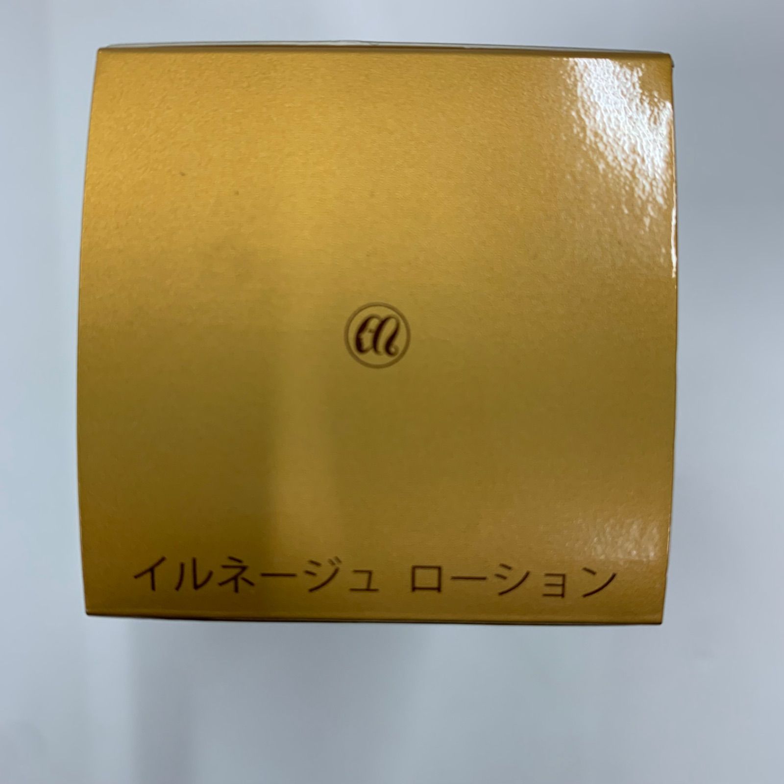 D3987 MENARD メナード イルネージュ ローションC 130ml - メルカリ