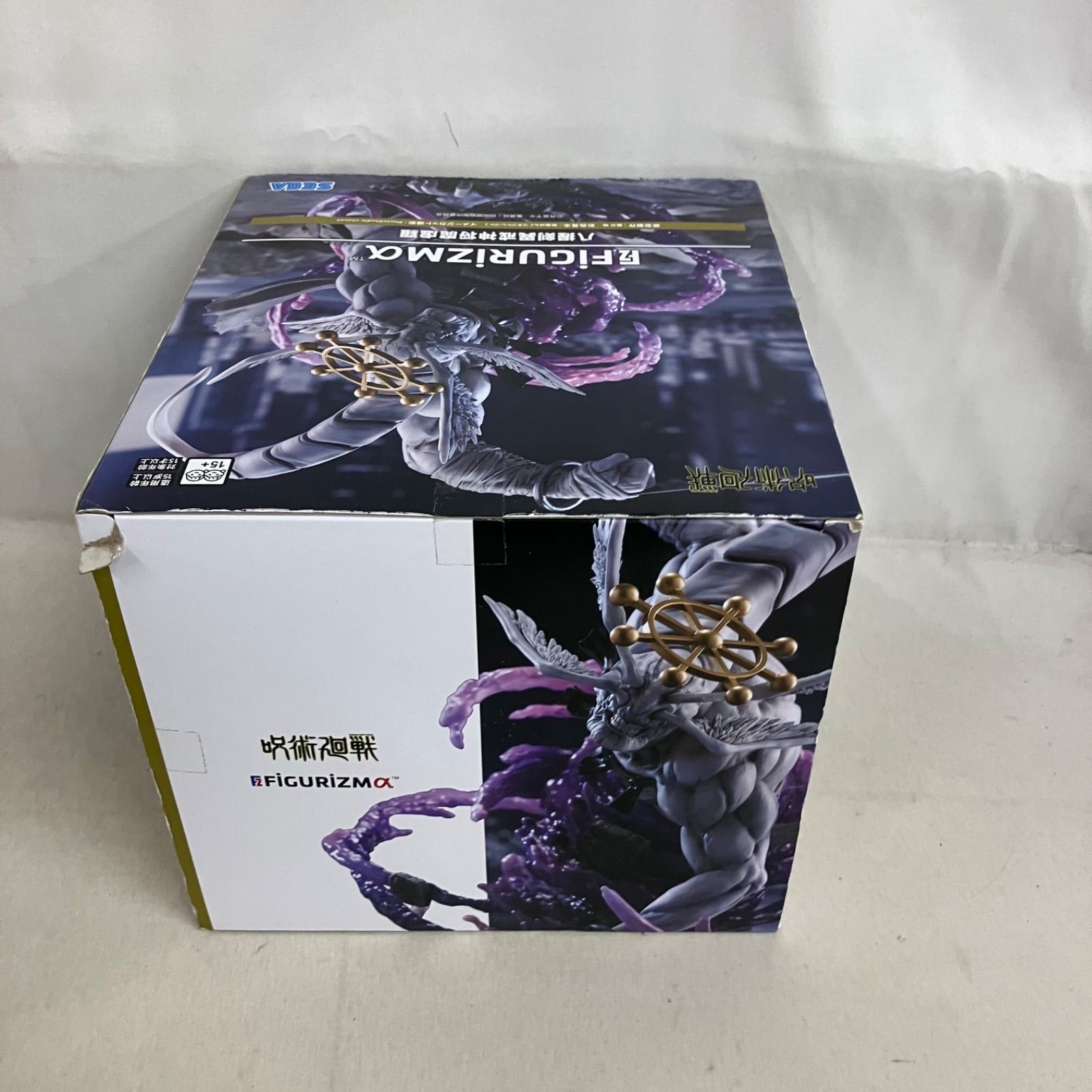 未開封 呪術廻戦 FIGURIZMα 八握剣異戒神将魔虚羅 フィギュア SF6834 