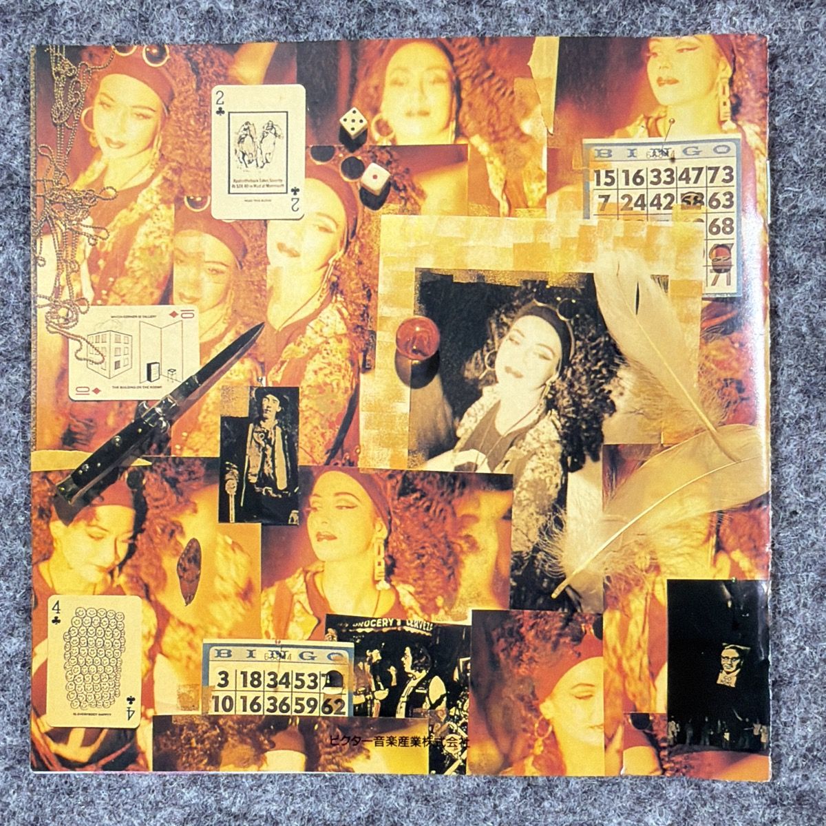 現状品】アン・ルイス WOMANISM II ベストアルバム CD 六本木心中 あゝ