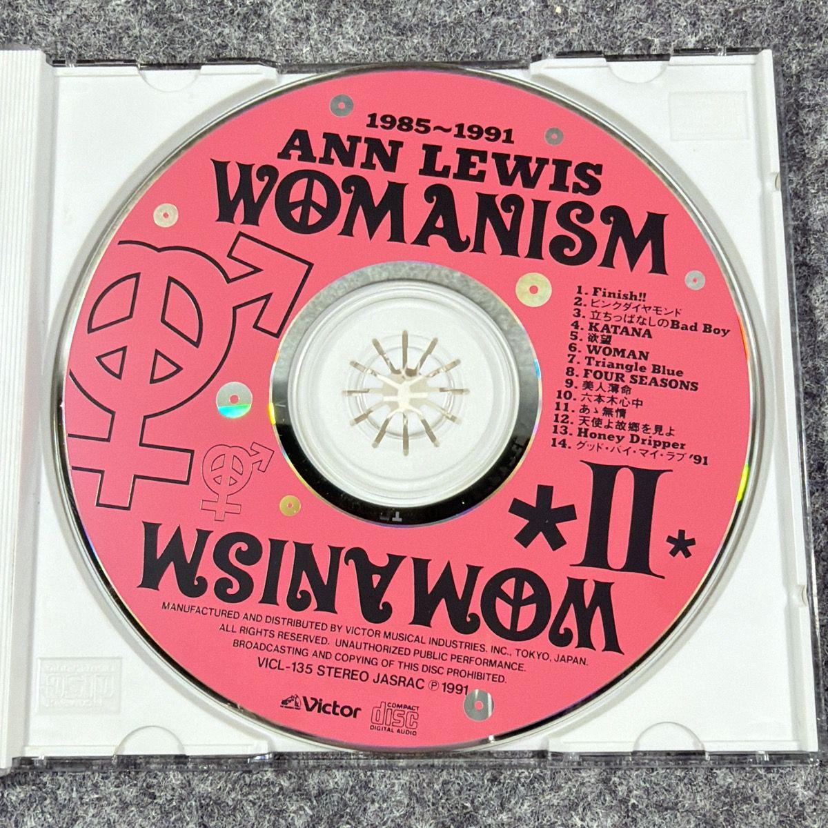現状品】アン・ルイス WOMANISM II ベストアルバム CD 六本木心中 あゝ