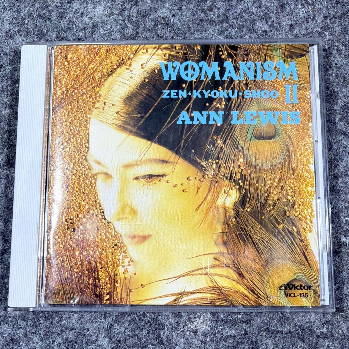 現状品】アン・ルイス WOMANISM II ベストアルバム CD 六本木心中 あゝ
