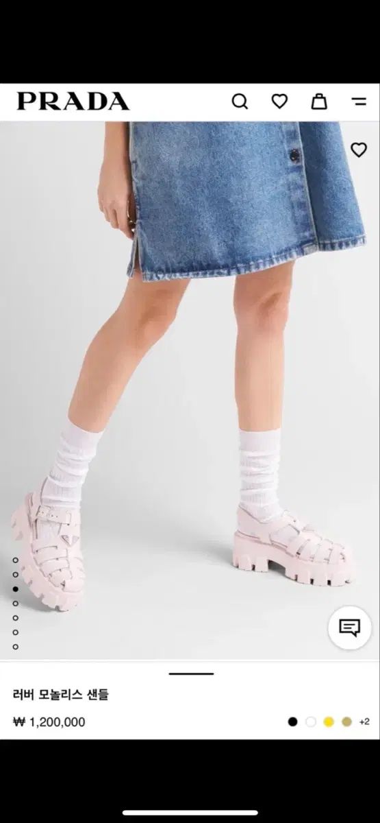 (正規品/インボイス) PRADA プラダ サンダル (36)