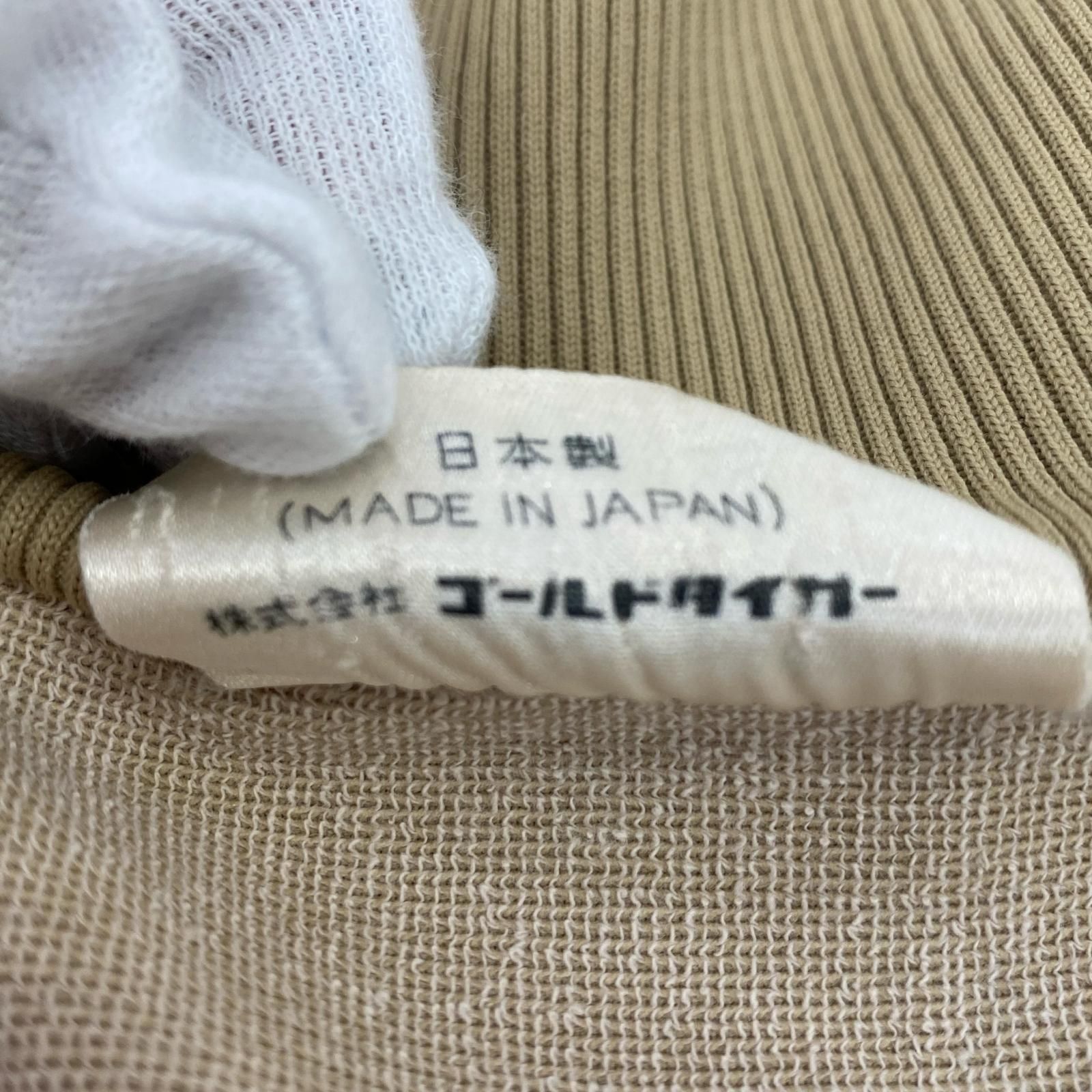 姫路東店】 中古 ONITSUKA TIGER | オニツカタイガー ジャージ 80s 