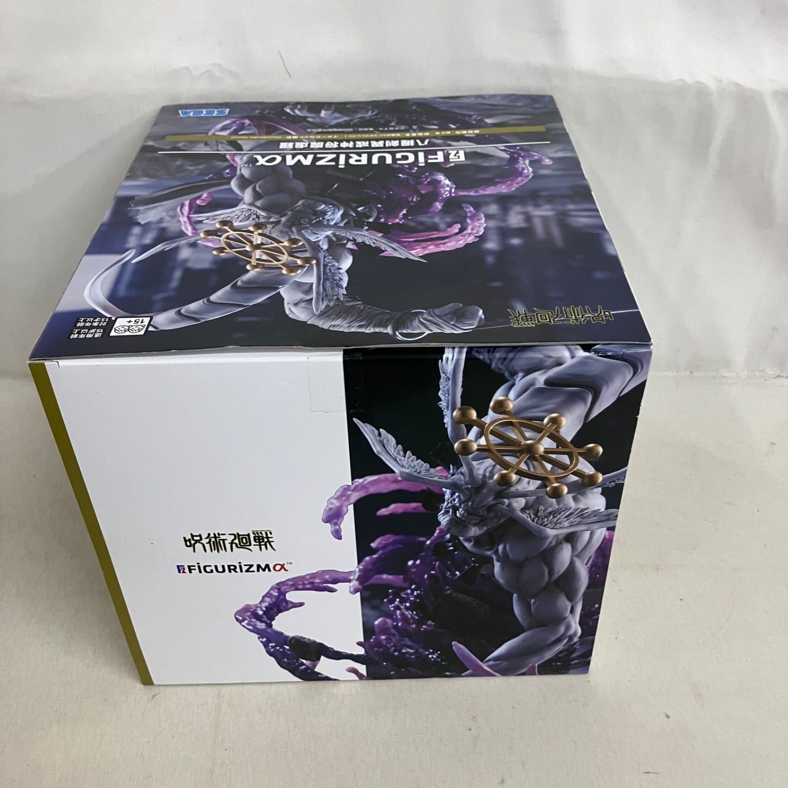 未開封 呪術廻戦 FIGURIZMα 八握剣異戒神将魔虚羅 フィギュア SF6835