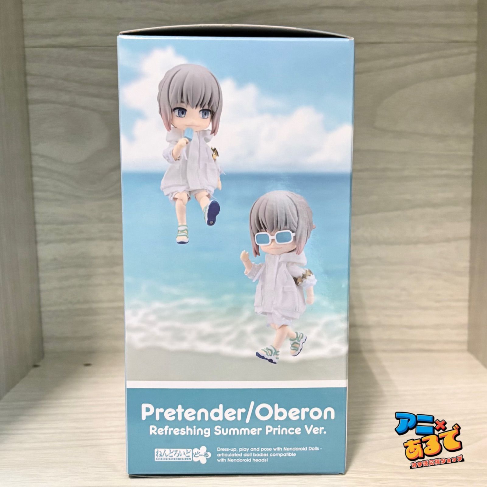 ねんどろいどどーる Fate Ground Order プリテンダー オベロン 爽やか