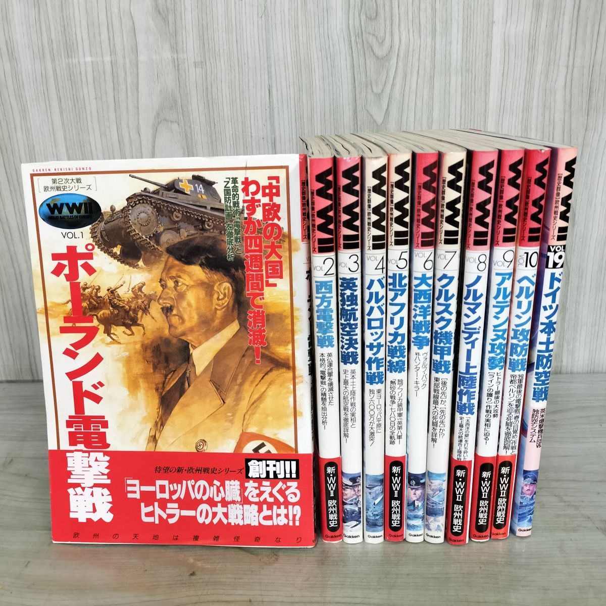 月刊少年ジャンプ　1982年1月号〜12月号　1年分全12冊揃いセット③ 月刊少年ジャンプ 1982年1月号〜12月号 1年分全