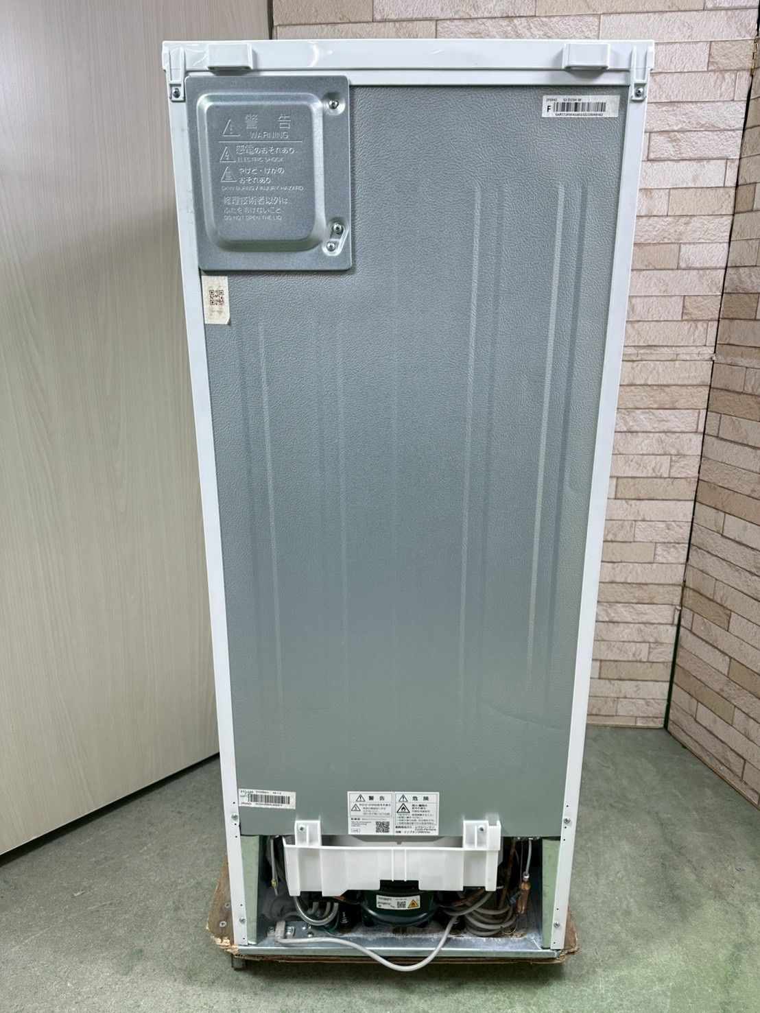 大阪・尼崎配送設置無料☆3か月保障付き☆冷蔵庫☆シャープ☆2ドア 