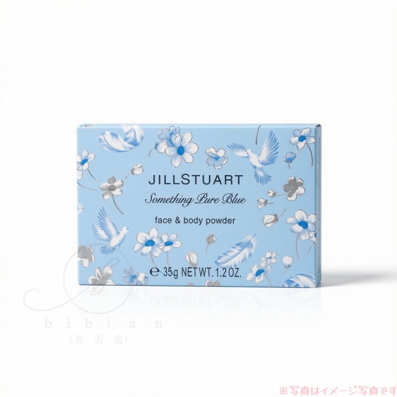 限定発売】JILLSTUART(ジルスチュアート) サムシングピュアブルー