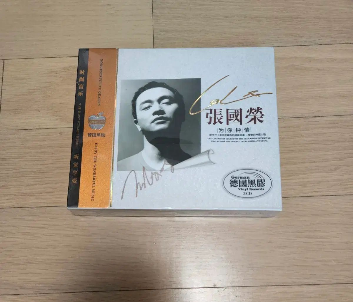 (未開封)レスリー・チャン アルバム 3CD