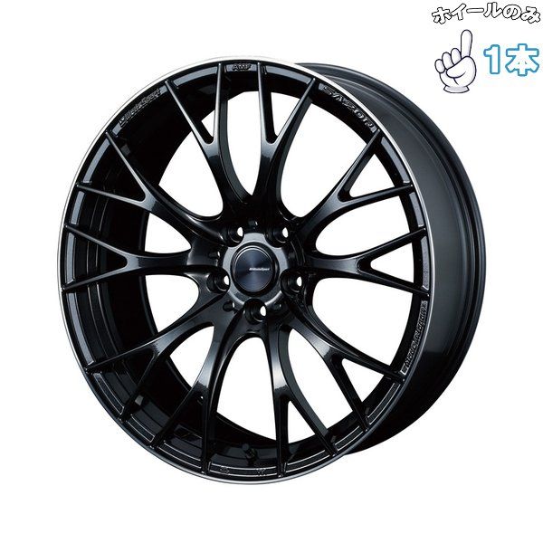 20インチ アルミホイール 5穴114.3 | ウェッズ ウェッズスポーツ SA20R メタルブラックF 8.5J 1本