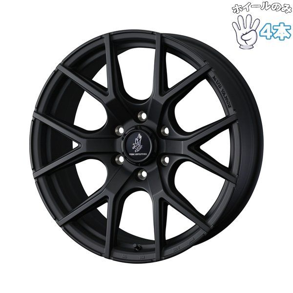 ランクル250/300 LX GX 20インチ アルミホイール 6穴139.7 | ウェッズ マッドヴァンスSD フルマットブラック 9J 4本