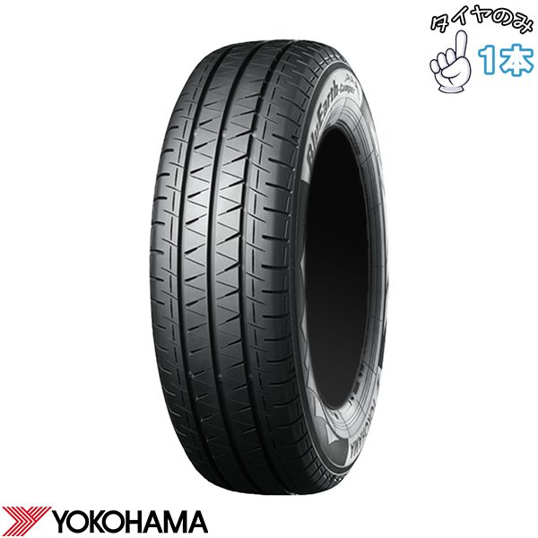 145/80R12 サマータイヤ 12インチ ヨコハマタイヤ ブルーアース キャンパー 1本のみ 正規品