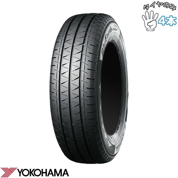 145/80R12 サマータイヤ 12インチ ヨコハマタイヤ ブルーアース キャンパー 4本セット 正規品