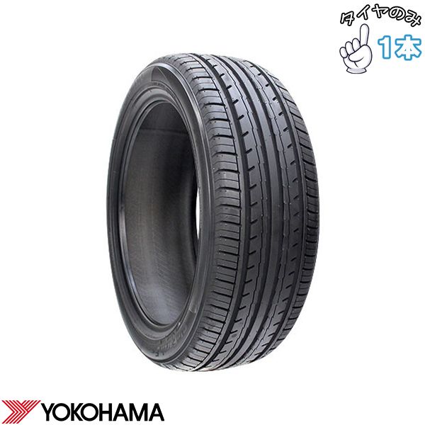 165/50R16 16インチ サマータイヤ | ヨコハマタイヤ ブルーアース ES32 1本 正規品