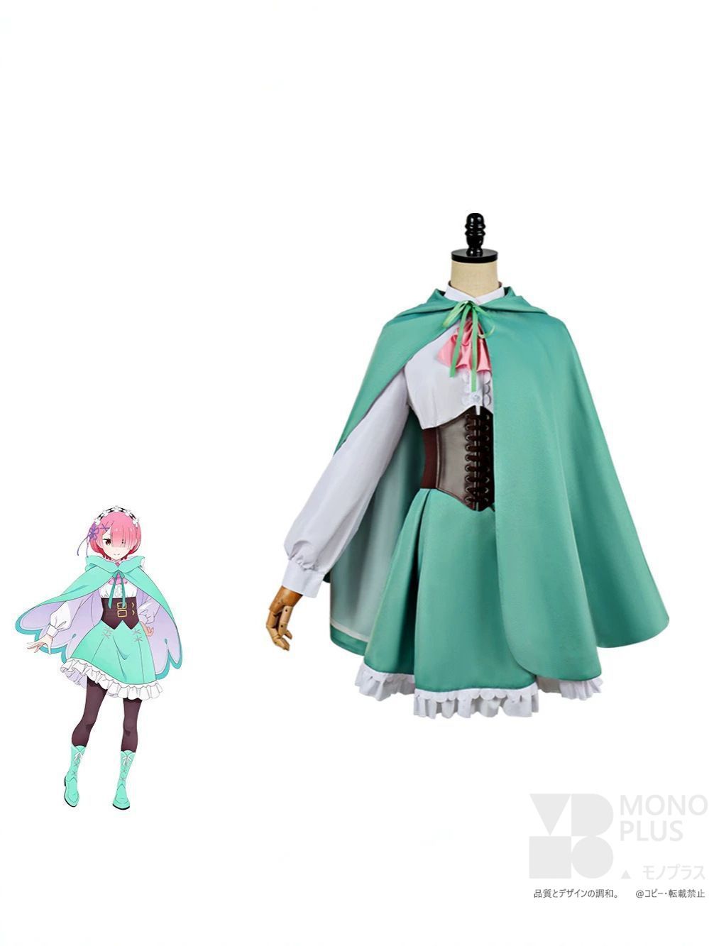 リゼロ コスプレ衣装 CS616P141