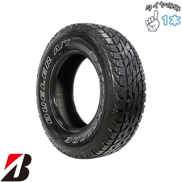 175/80R16 16インチ サマータイヤ | ブリヂストン デューラー AT002 1本 正規品