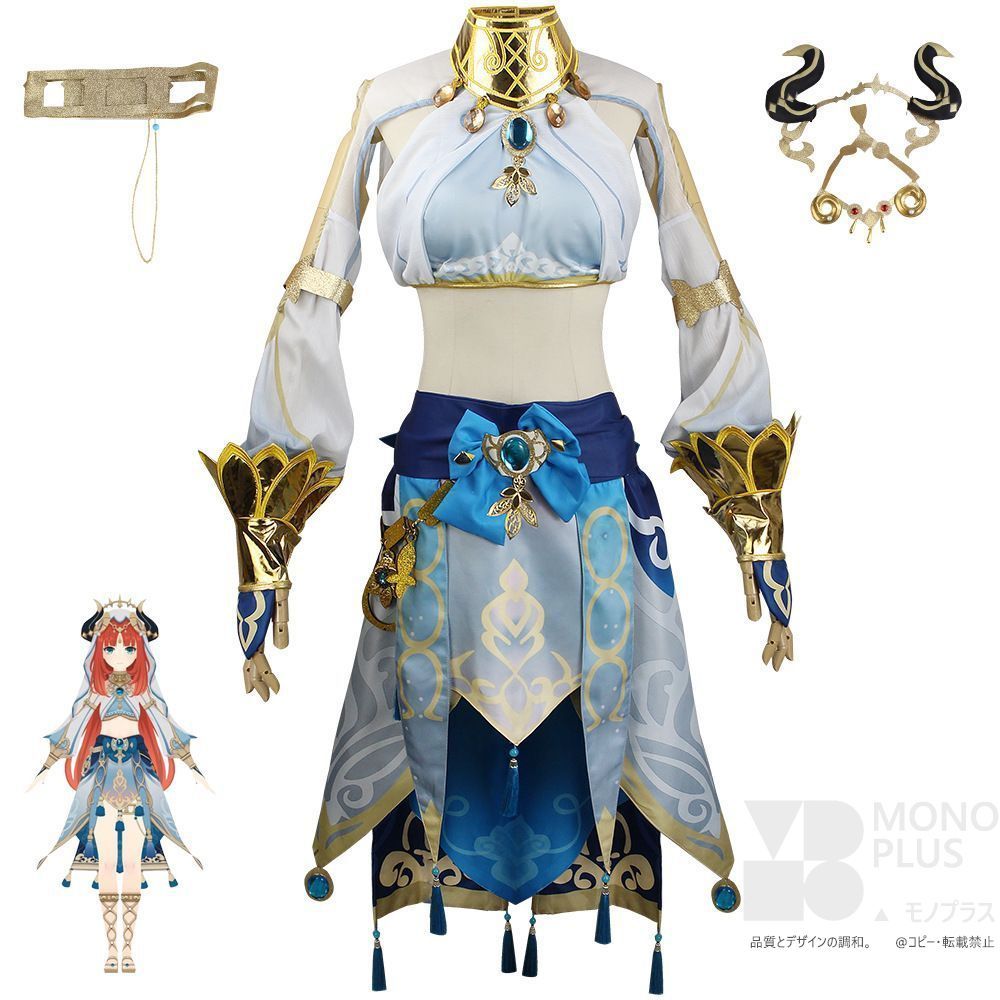 Re:ゼロ レム コスプレ衣装 メイド服 アニメ キャラクター 衣装 レディース CS616P188
