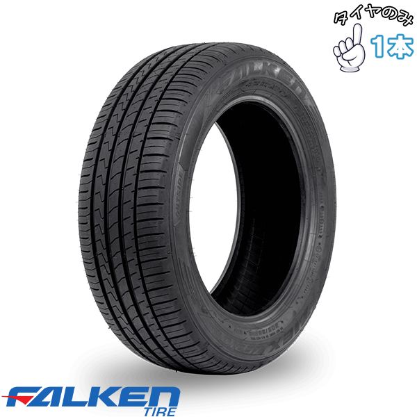 215/60R17 サマータイヤ 17インチ ファルケン ZE310R エコラン 1本のみ 正規品