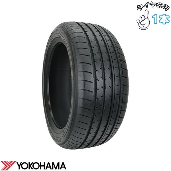 235/60R18 18インチ サマータイヤ | ヨコハマタイヤ アドバン V61 1本 正規品