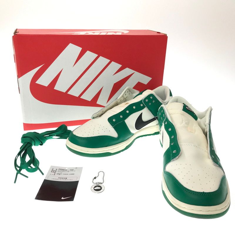 【中古品】 NIKE ナイキ DUNK LOW RETRO SE DR9654-100 ダンク ロー レトロ スニーカー 靴 【160-260616-na-17-tagh】