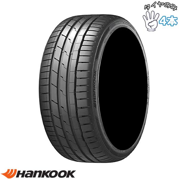 245/35R20 20インチ サマータイヤ | ハンコック ベンタス S1 エボ3 K127 4本セット 正規品