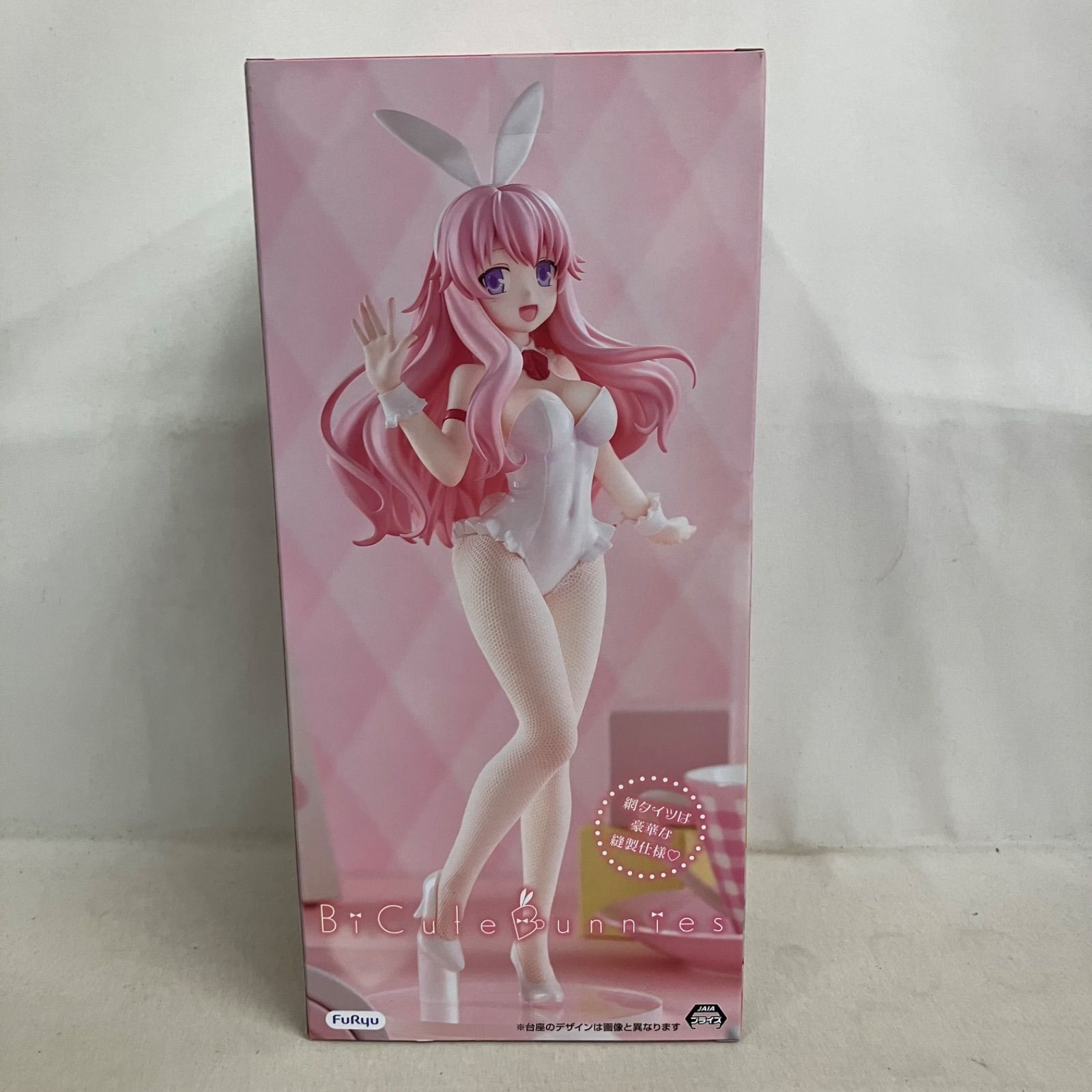 未開封 バカとテストと召喚獣 BiCute Bunnies Figure 姫路瑞希