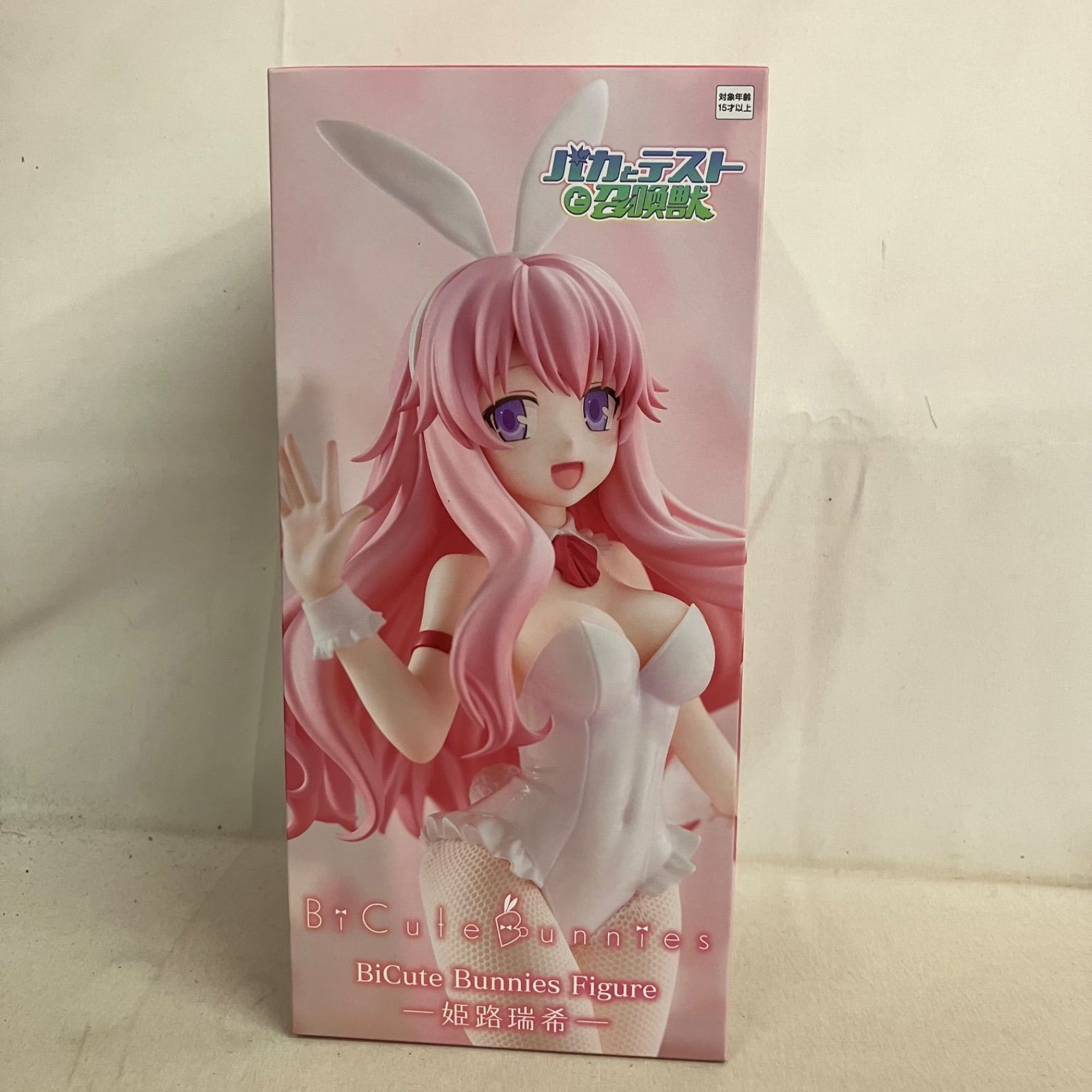 未開封 バカとテストと召喚獣 BiCute Bunnies Figure 姫路瑞希