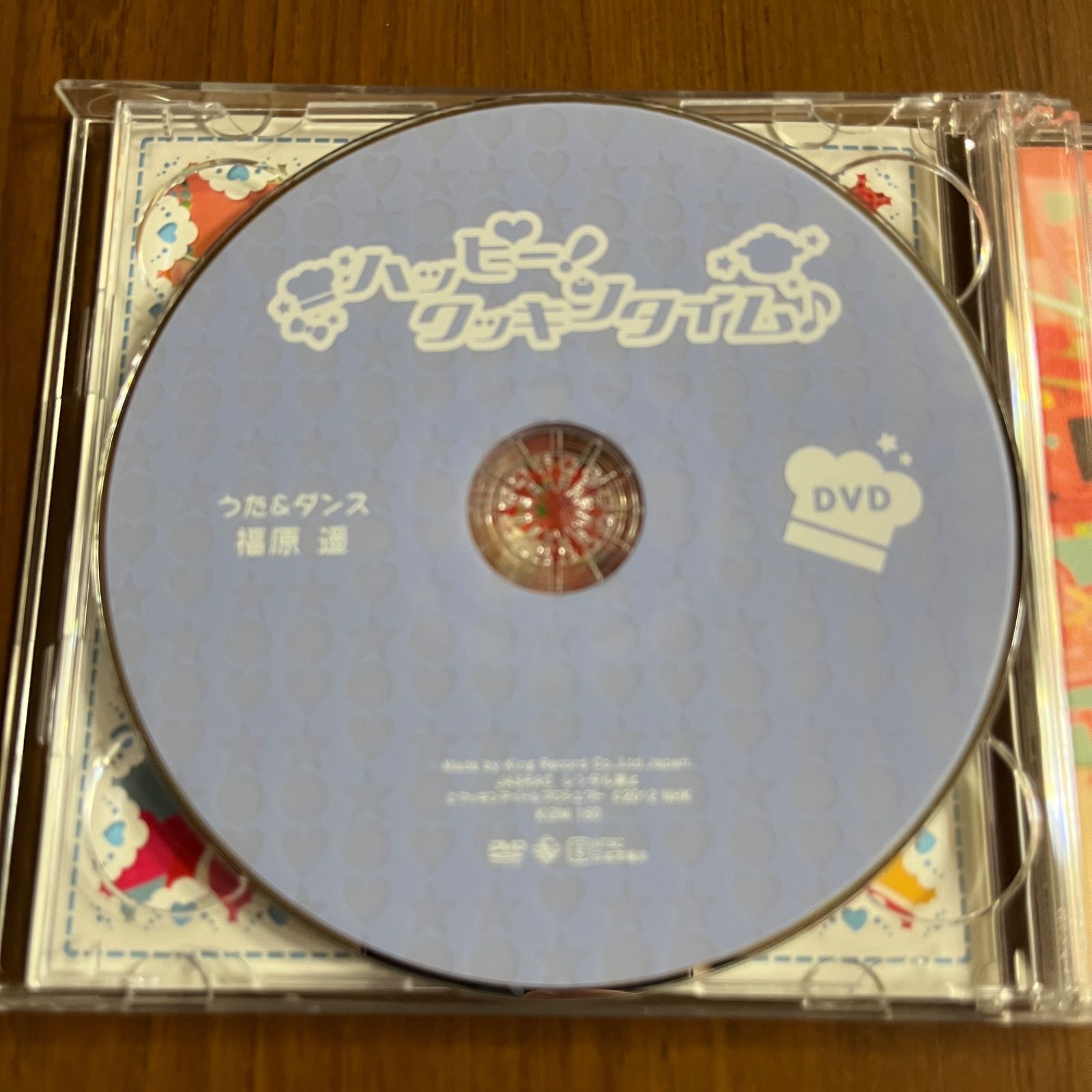 クッキンアイドル アイ！マイ！まいん CD ハッピー!クッキンタイム