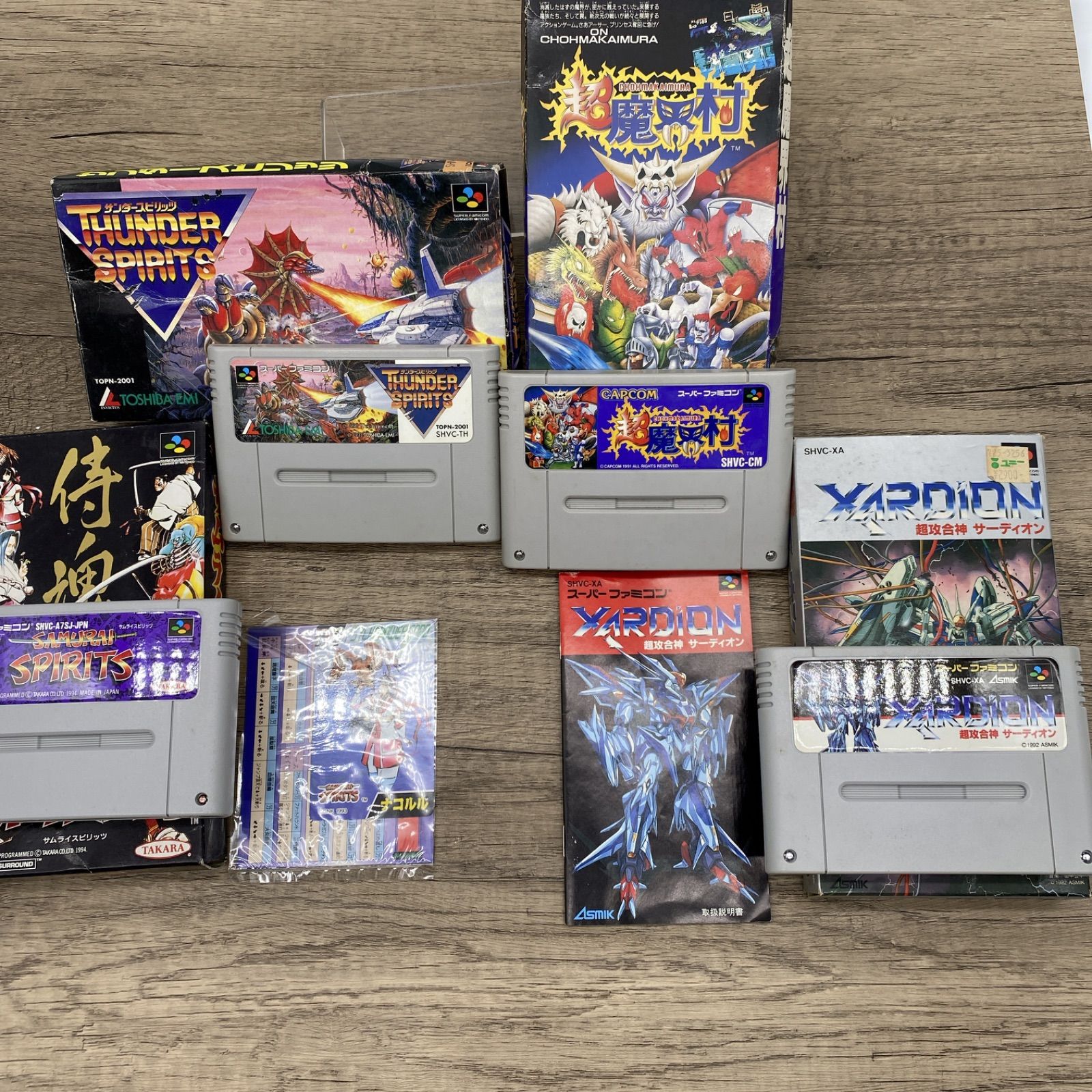 W-0288【動作確認未】◇ SuperFamcom スーパーファミコン