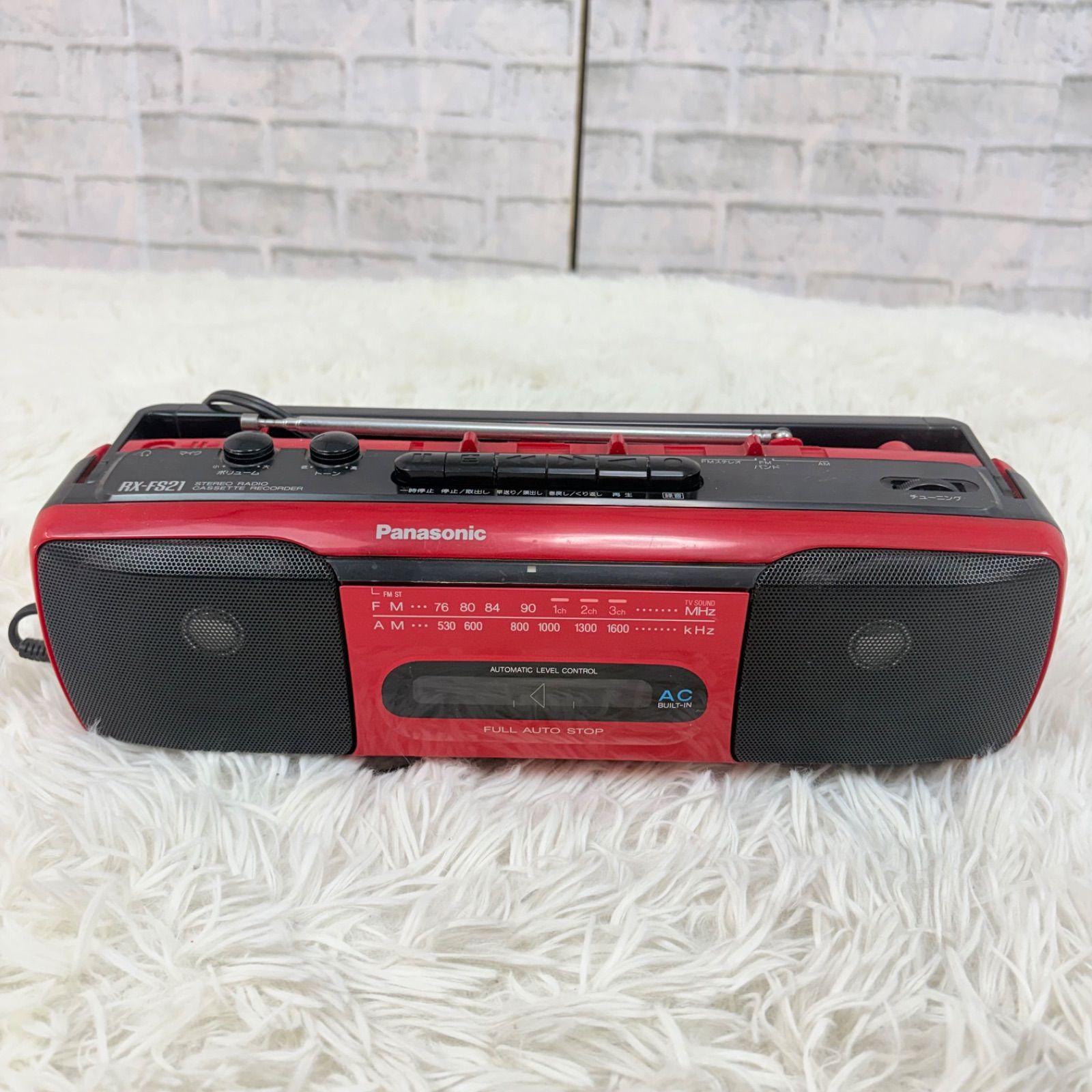 Panasonic RX-FS21 ステレオラジオカセットレコーダ現状品 Panasonic パナソニック ラジカセ RX-FS21 レトロ 昭和 - メルカリ