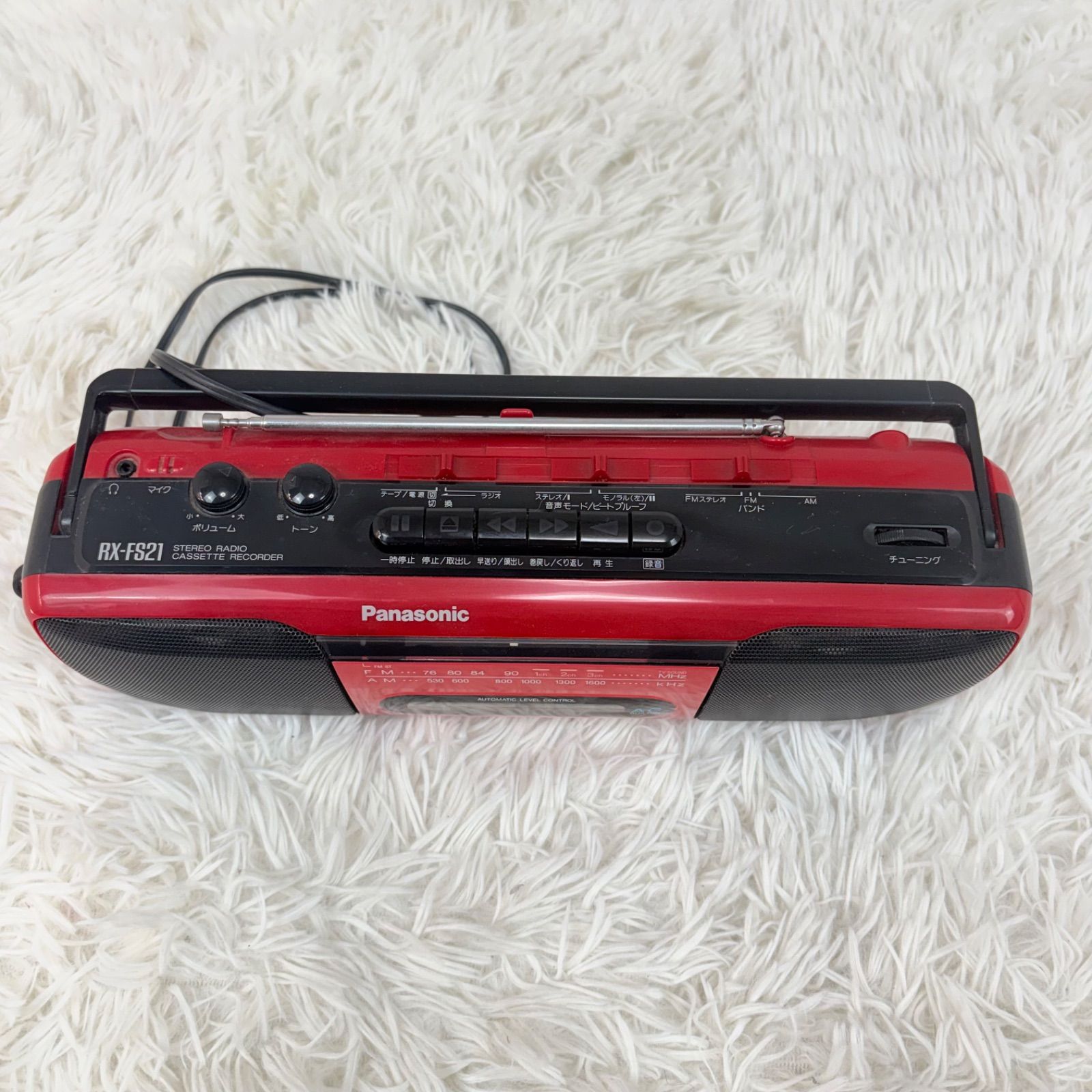 Panasonic パナソニック ラジカセ RX-FS21 レトロ 昭和 - メルカリ