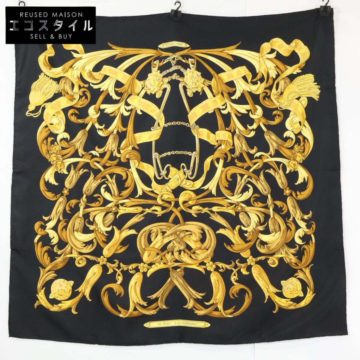 HERMES　エルメス　【美品】LE MORS A LA CONETABLE 轡の気品 シルク カレ90