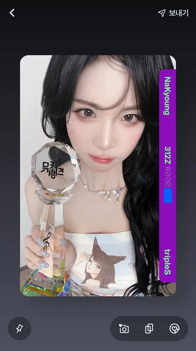 トリプルエス イ・ナギョン ミュージックバンク1位 Objekt CC312 tripleS naky