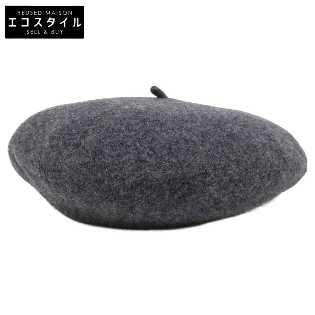 Maison margiela　メゾンマルジェラ　【美品】25SS S50TC0075 M13115 ウールフェルト ベレー帽　S
