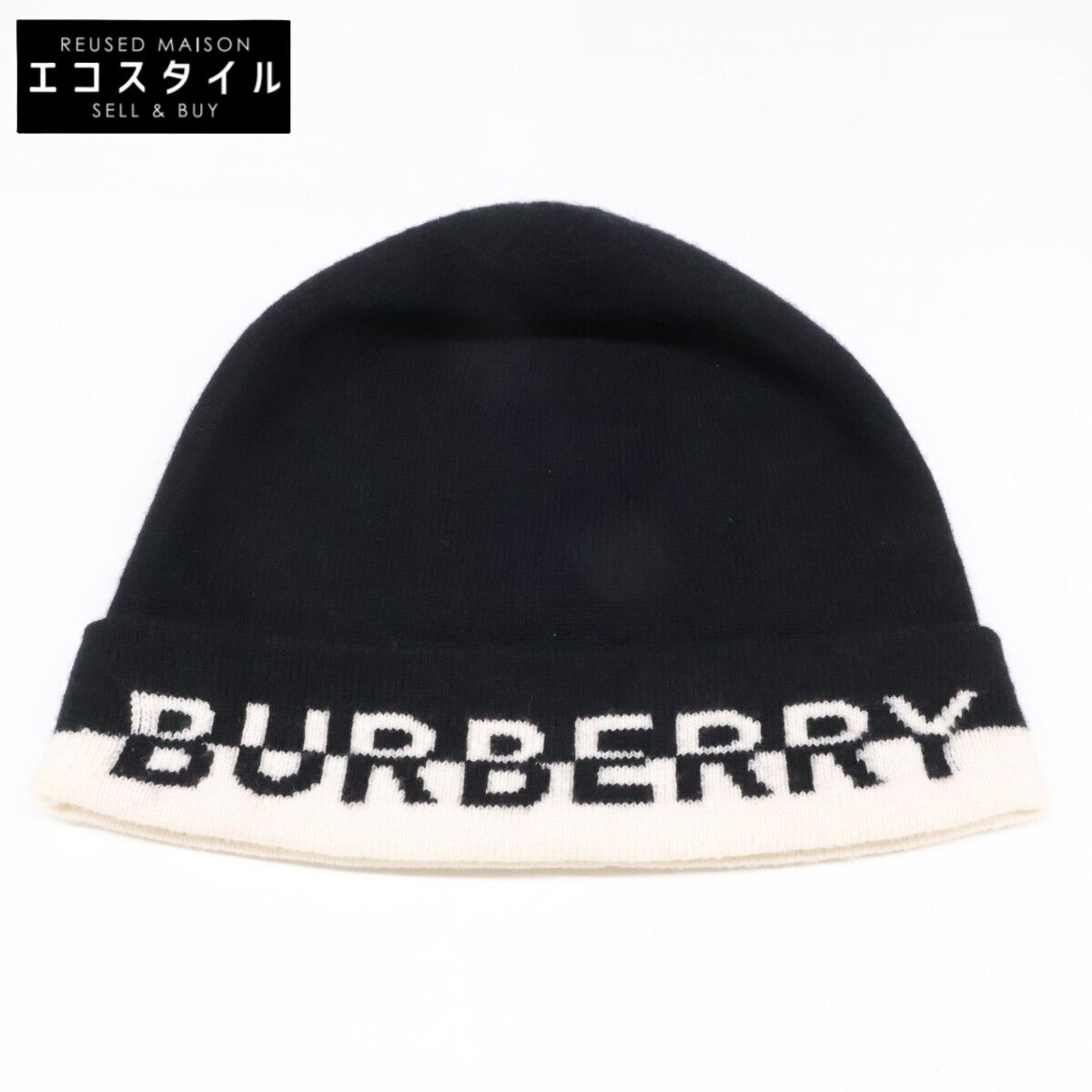 BURBERRY　バーバリー　【即決/国内正規】8058054/72F ロゴ カシミヤ/ナイロン ニット帽　54-61cm