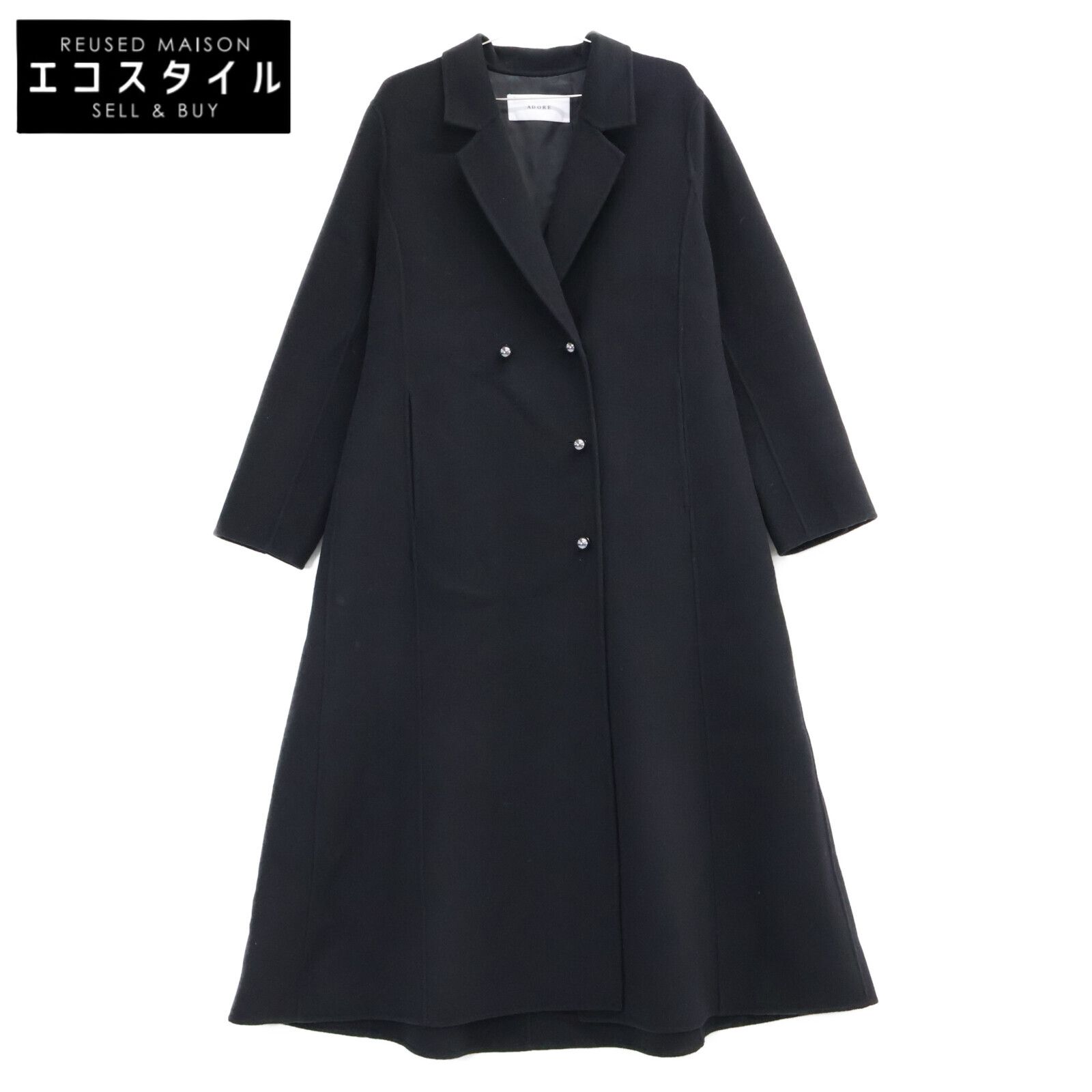 ADORE　アドーア　531-4252902 24年製 ブラック ソリッドウールリバーロングコート　38