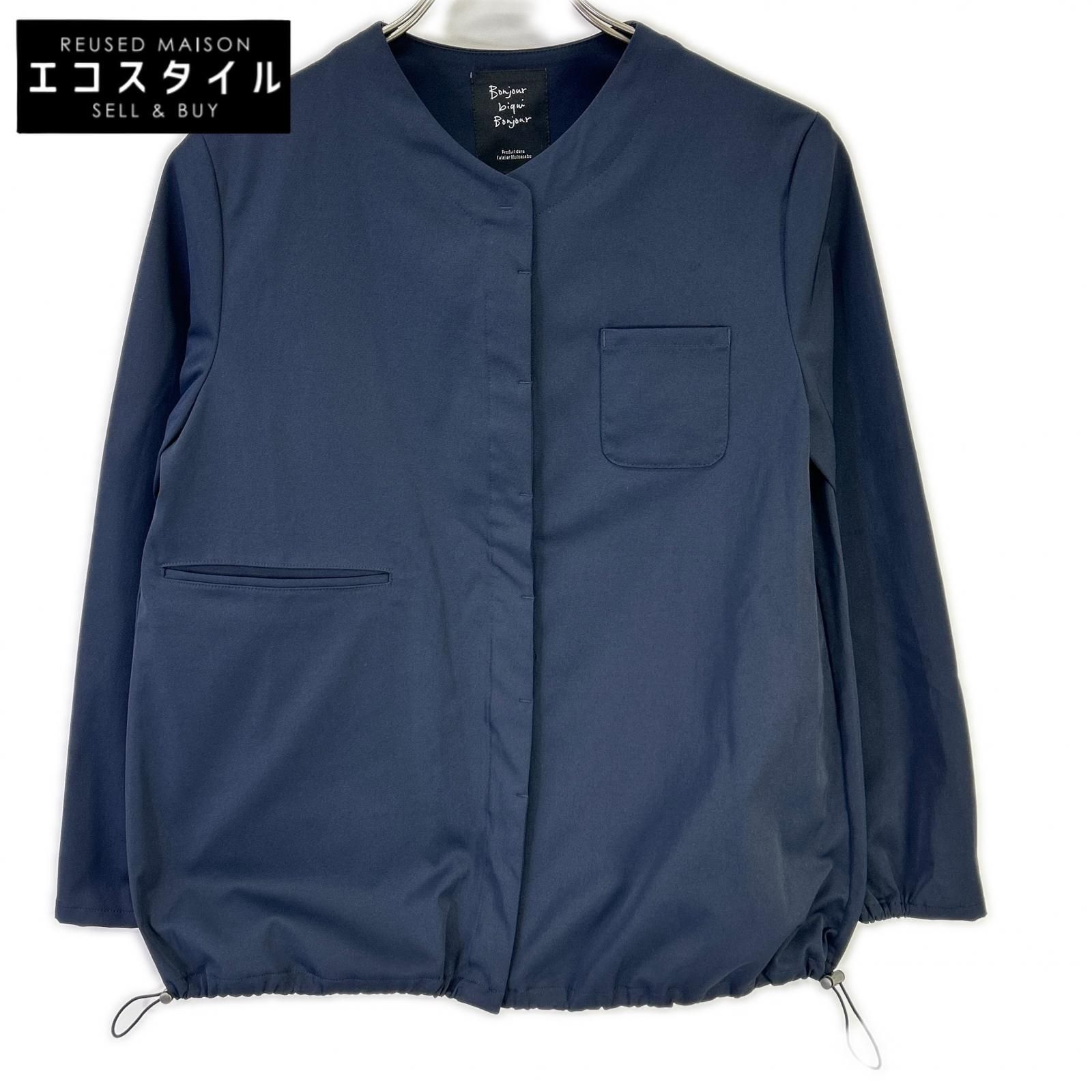 BONJOUR BIQUI BONJOUR　ボンジュール ビキ ボンジュール　ネイビー ナイロン ノーカラー ドローコード ジャケット　1