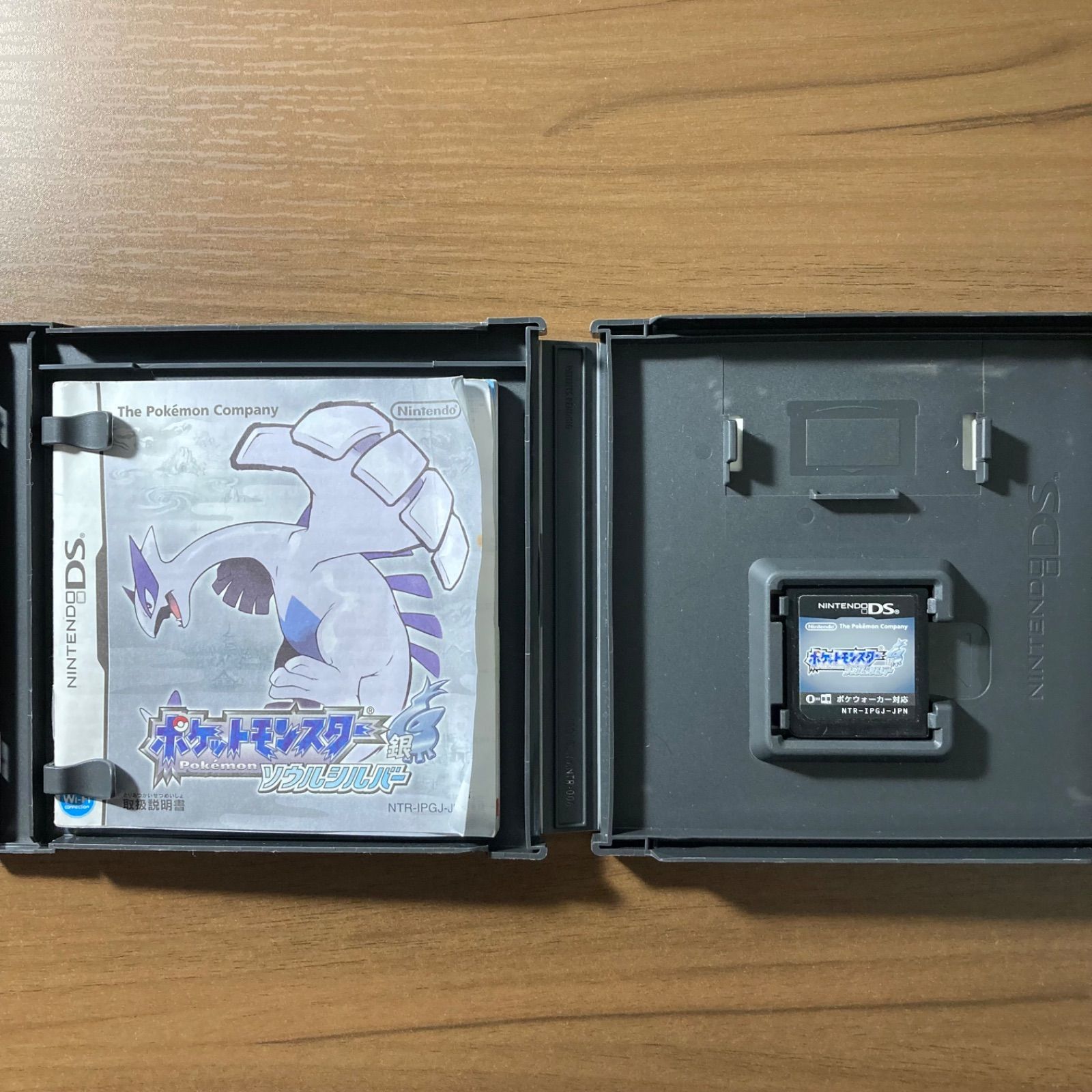 ポケットモンスター ソールシルバー DS 85-15 - メルカリ